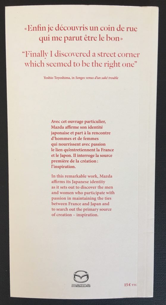 Kintsugi by Myriam GREFF