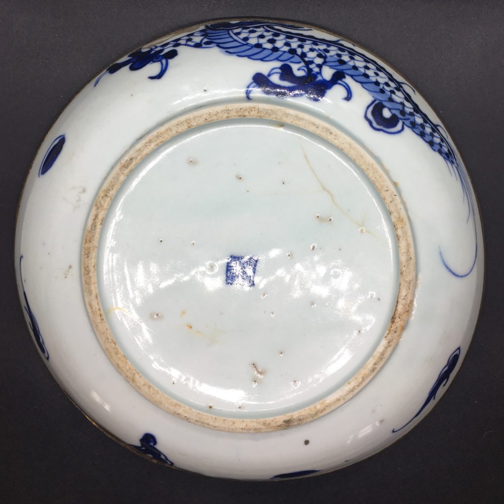 Kintsugi by Myriam GREFF