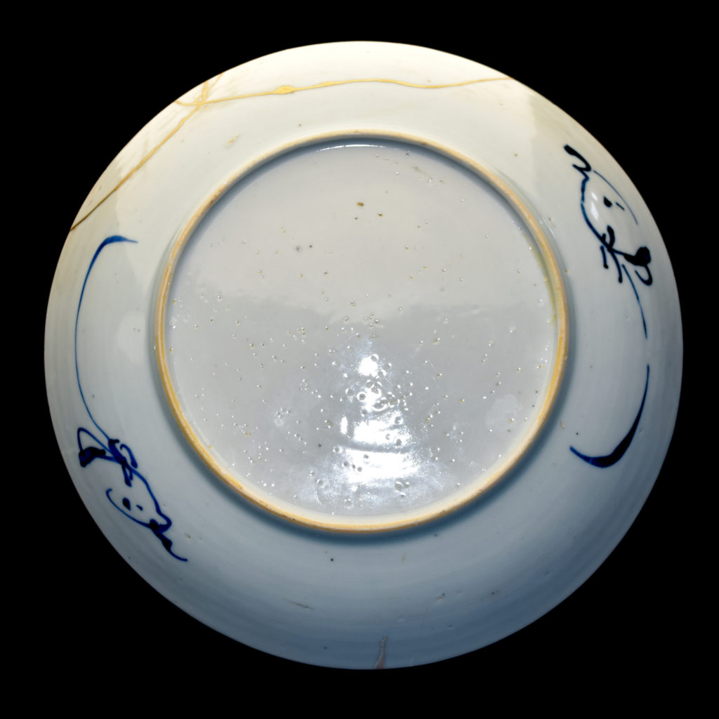 Kintsugi by Myriam GREFF