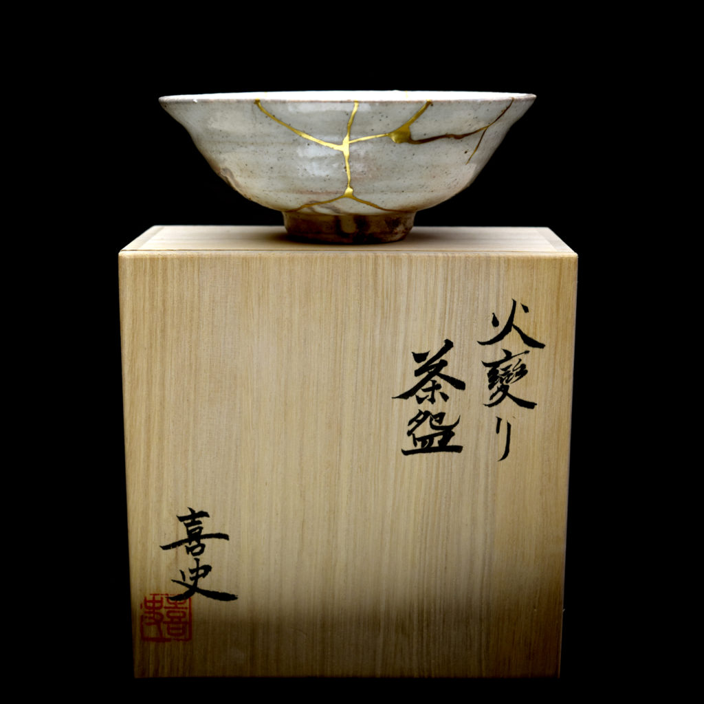 Kintsugi by Myriam GREFF