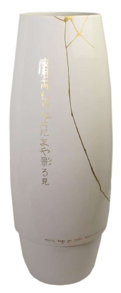 Kintsugi by Myriam GREFF