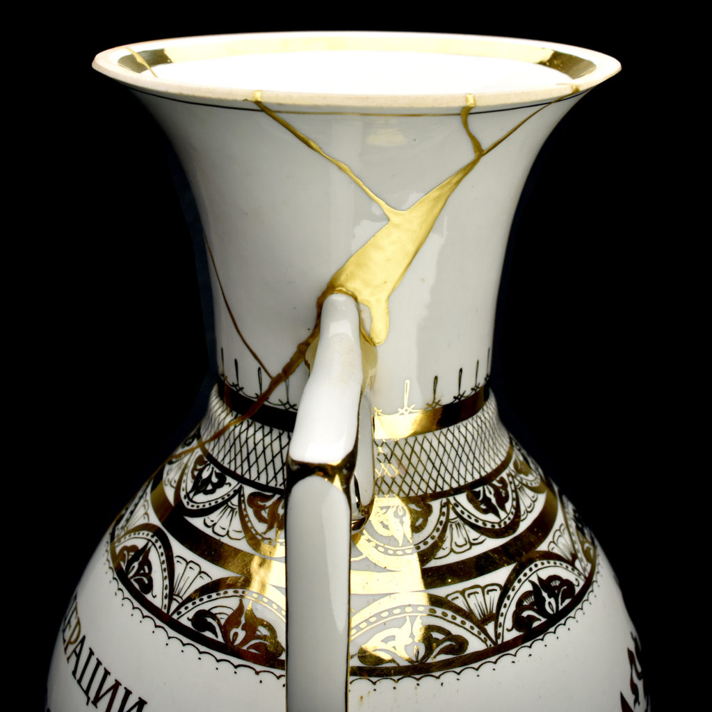 Kintsugi by Myriam GREFF