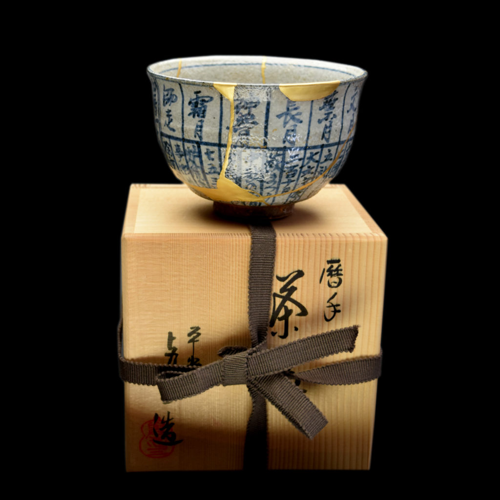 Kintsugi by Myriam GREFF