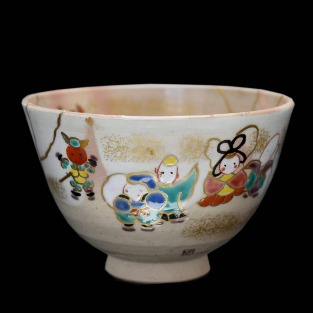 Kintsugi by Myriam GREFF